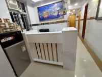 Premium Lounge