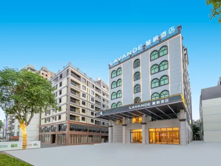 Lavande Hotel Wenchang Branch Отели в г. Вэньчан