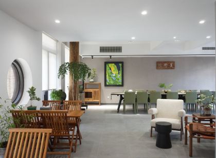 Zhengding Jiaoye Art Homestay