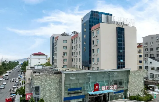 錦江之星威海高鐵站韓樂坊酒店