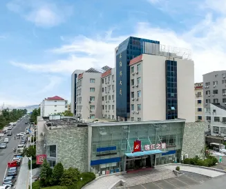 JinJiang Inn WeiHai railway station hanlefang Hotel