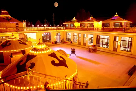 Cha Right Rear Banner Jingxi Aili Volcano B&B Отели рядом с достопримечательностью «Wulanhada Volcanic Grassland»