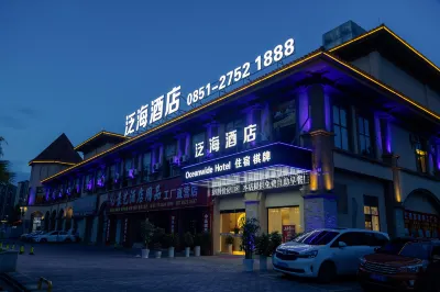 Honghuagang Oceanwide Hotel