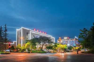Huaning Hotel Hotels near Huaningxian Library
