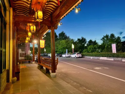 Shexian Nostalgia inn Nvshen Chongsi Memorial Archway 주변 호텔