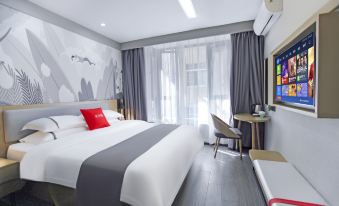 Shankee Hotel (Xingguo Zhongxue Railway Station)