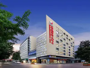 Enshi International Hotel