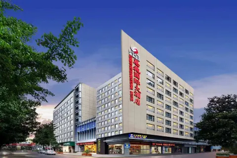 Enshi International Hotel