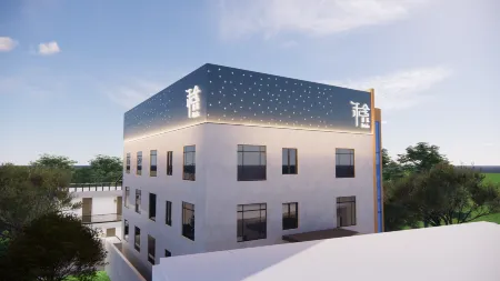 Heshe Courtyard (Guangzhou Huangpu Changzhou Island Subway Station Branch) Отели рядом с достопримечательностью «Guangdong University of Foreign Studies (South Campus)»