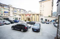 Xiyue Hotel (Yuxi Station Branch) Hotels in Yunxi