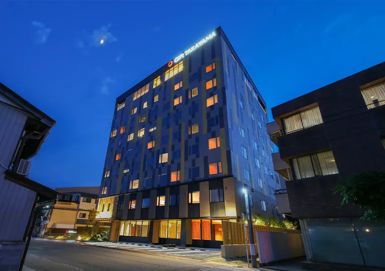 Hotel and Spa Gift Takayama