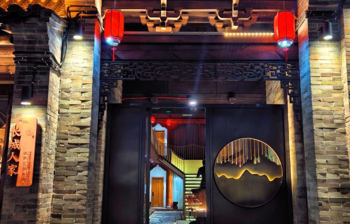 Chuzhou Ancient City Cidi Huahua Homestay