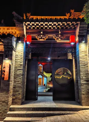 Chuzhou Ancient City Cidi Huahua Homestay Hotel dekat Xiurong Academy