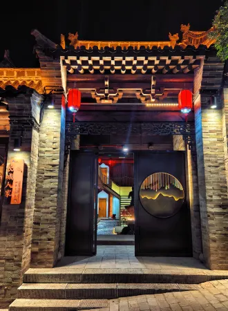 Chuzhou Ancient City Cidi Huahua Homestay Отели рядом с достопримечательностью «Xiurong College»