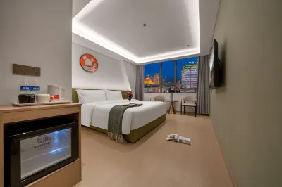 MinQi Hotel Hotels in Nanbin Road