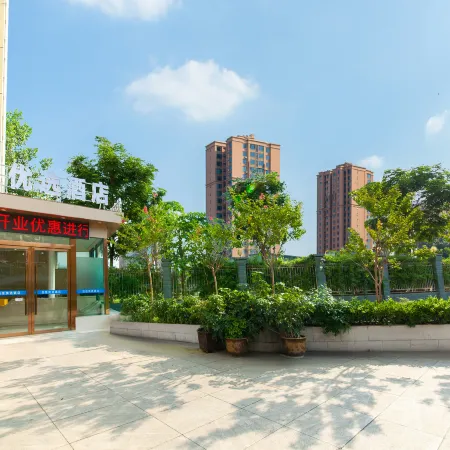 WENCHANG YUNTIN FASHION HOTEL