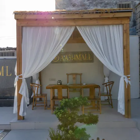 Miyinmanlin Inn
