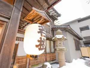 Wakamatsu Hot Spring Resort