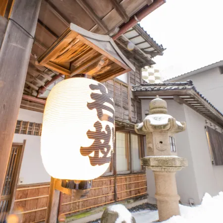 Wakamatsu Hot Spring Resort