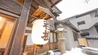 Wakamatsu Hot Spring Resort
