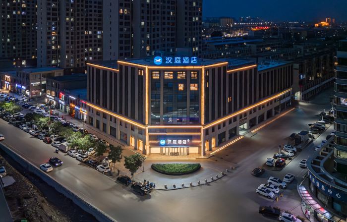 HanTing Hotel (Datong Lingqiu Tanghe Park)