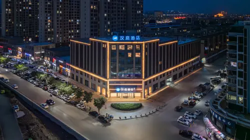 HanTing Hotel (Datong Lingqiu Tanghe Park) Hotels in Lingqiu