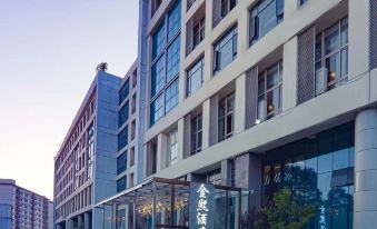 Jinxi Hotel (Near Geological Museum,Olympic Sports Center Branch)