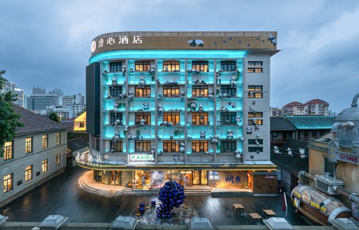 Yantai Railway Station Binhai Plaza Manxin Hotel