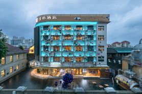 Yantai Railway Station Binhai Plaza Manxin Hotel