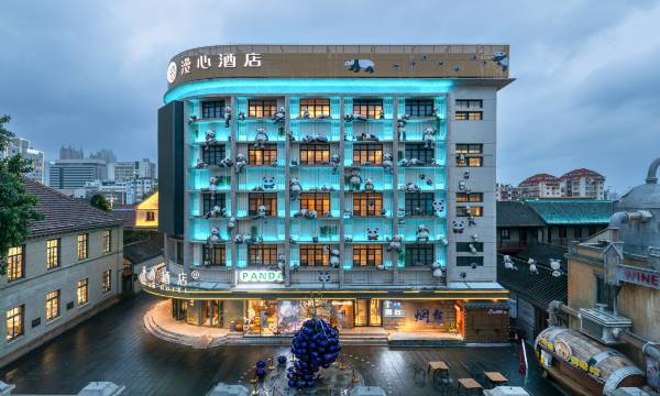 Yantai Railway Station Binhai Plaza Manxin Hotel