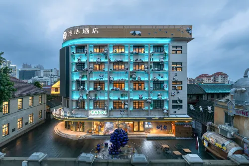 Yantai Railway Station Binhai Plaza Manxin Hotel - parkir