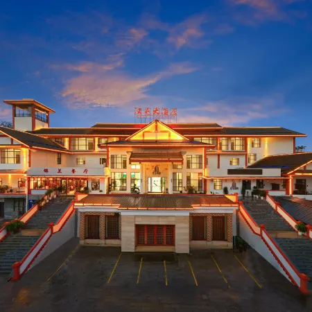 Huangguoshu Hantun Hotel