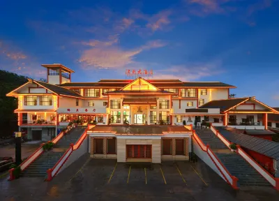 Huangguoshu Hantun Hotel