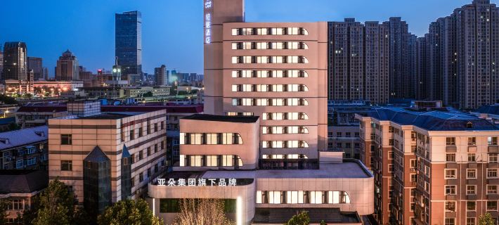 Shijiazhuang Railway Station Art Center Light Residence Hotel Hotels in Shijiazhuang
