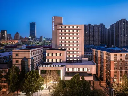 Shijiazhuang Railway Station Art Center Light Residence Hotel Отели в г. Шицзячжуан