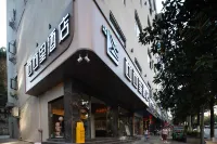 西西里飯店（仁懷茅台路店） - 停車場