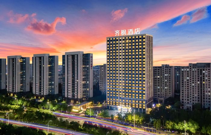 Zibo Qifeng Hotel (Ceramic Glass Pavilion Muyang Village Barbecue Shop)