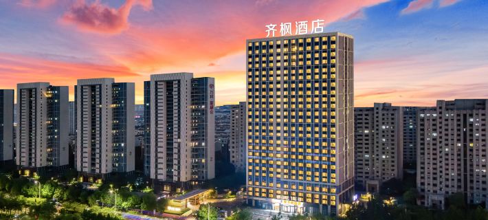 Zibo Qifeng Hotel (Ceramic Glass Pavilion Muyang Village Barbecue Shop) Hotel a Zibo