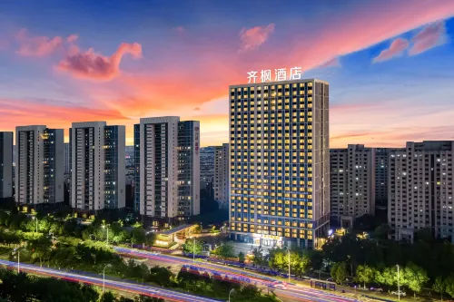 Zibo Qifeng Hotel (Ceramic Glass Pavilion Muyang Village Barbecue Shop)