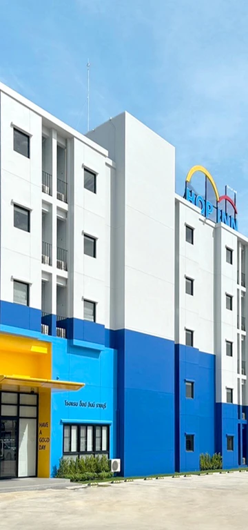 รูปภาพของโรงแรมฮ็อป อินน์ ราชบุรี