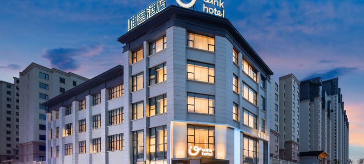 Panjin Weike Hotel (Wanda Plaza) Hotels in Panjin