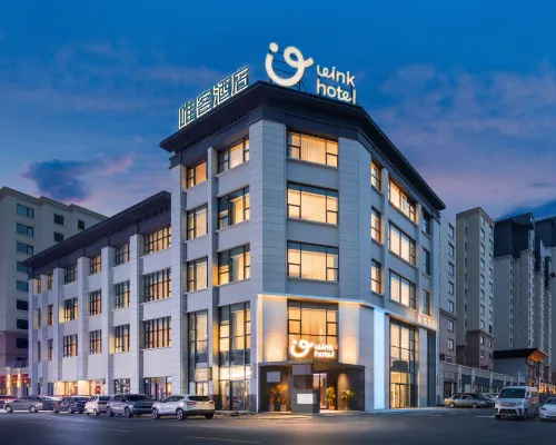 Wink Hotel Hotels in Panjin