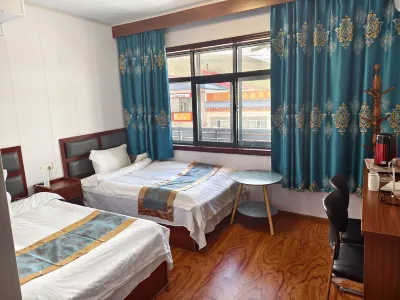 TarchinHongyu Hotel