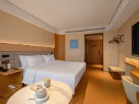 JI Hotel (Longkou Tonghai Road Poly Plaza) Hotels in Longkou