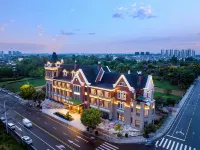 Chengdu Pujiang Fangcaodi Hotel