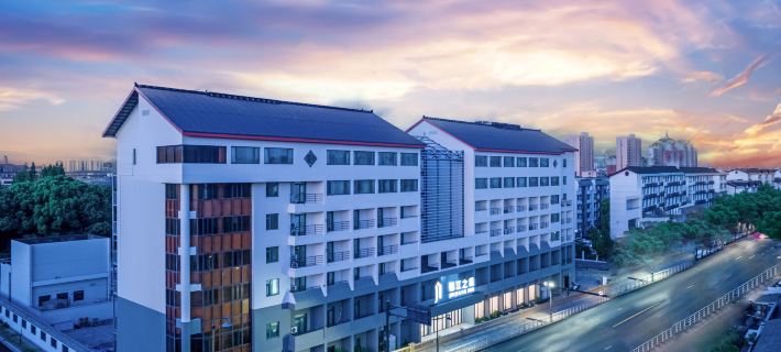 Jinjiang Inn (Shaoxing West Shengli Road Branch) Hotels in Shaoxing