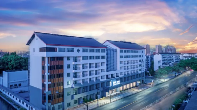 Jinjiang Inn (Shaoxing West Shengli Road Branch) Hotels in Shaoxing