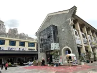 Mile Huquan Yipin Homestay (Huquan Ecological Park)