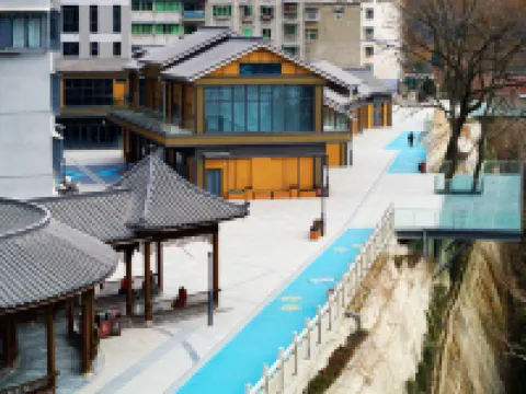 Tongyin Hotel Hotéis em Pingwu