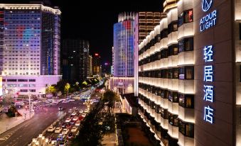 Kunming Dongfeng Plaza Beijing Road Atour Light Hotel
